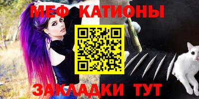 индика Кунгур