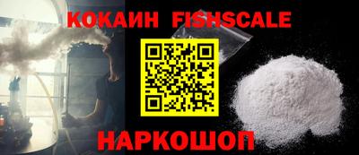 индика Кунгур