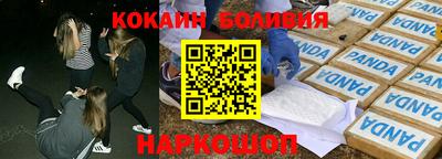 индика Кунгур