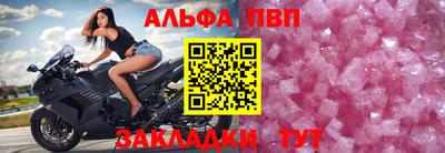 кокаин Кулебаки