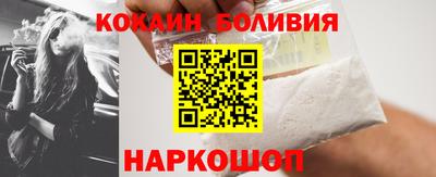 мяу мяу кристалл Кумертау