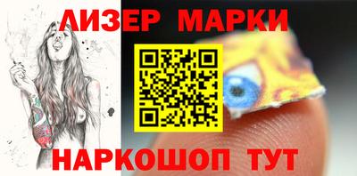 индика Кунгур