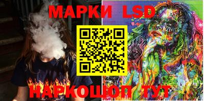 мяу мяу кристалл Кумертау