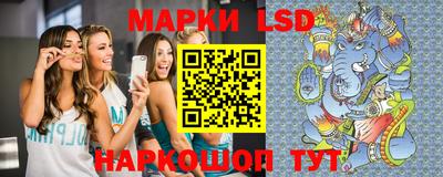 дурь Ликино-Дулёво