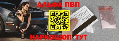 кокаин Кулебаки