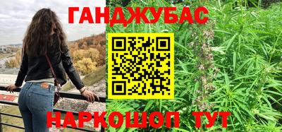 индика Кунгур