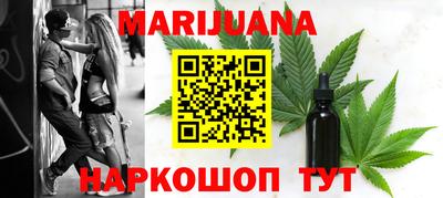 кокаин Кулебаки