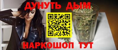 индика Кунгур