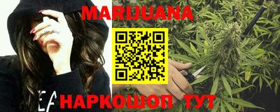индика Кунгур