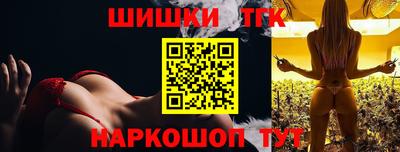 мяу мяу кристалл Кумертау