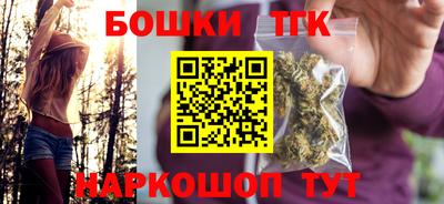 мяу мяу кристалл Кумертау