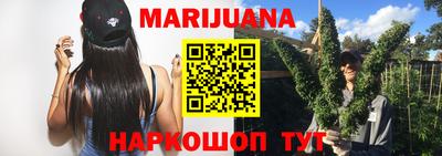 индика Кунгур