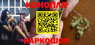 мяу мяу кристалл Кумертау