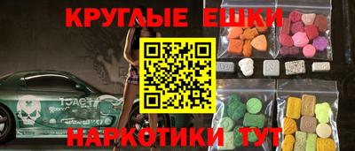 кокаин Кулебаки