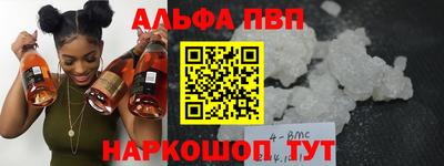 индика Кунгур