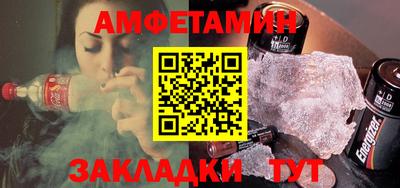 индика Кунгур
