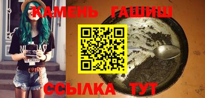 кокаин Кулебаки