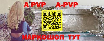 кокаин Кулебаки