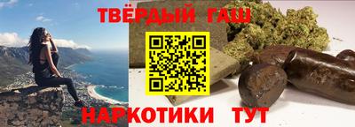мяу мяу кристалл Кумертау