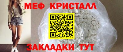 индика Кунгур